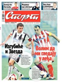 Sport - broj 20186, 27. feb 2014.