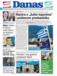 Danas - broj 7624, 14. avg 2018.