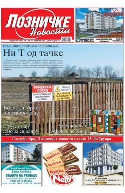 Lozničke novosti - broj 726-727, 11. feb 2022.