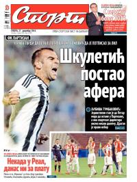 Sport - broj 20.485, 27. dec 2014.