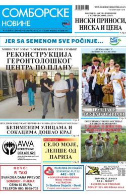 Somborske novine - broj 3395, 19. jul 2019.