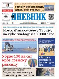 Dnevnik - broj 28337, 4. feb 2026.