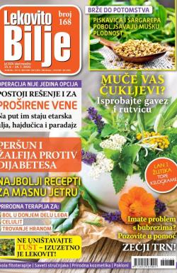 Lekovito bilje - broj 168, 25. jun 2020.