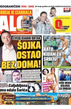Alo - broj 2697, 28. avg 2015.