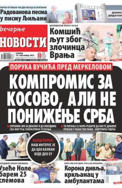 Večernje novosti - broj 4074, 14. sep 2021.