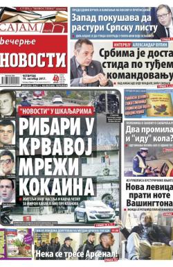 Večernje novosti - broj 2764, 19. okt 2017.