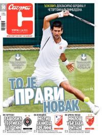 Sport - broj 19953, 4. jul 2013.