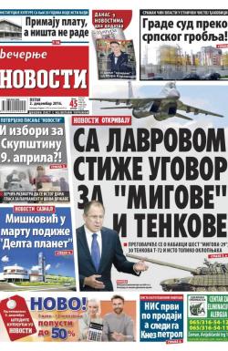 Večernje novosti - broj 2089, 2. dec 2016.