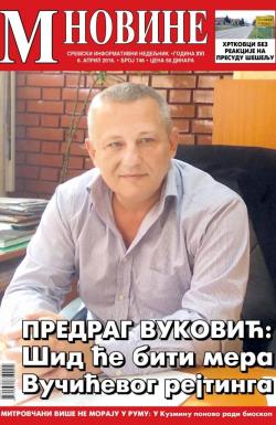 M Novine, Sr. Mitrovica - broj 746, 6. apr 2016.
