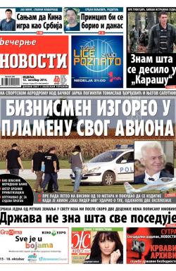 Večernje novosti - broj 1316, 12. okt 2014.