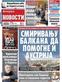 Večernje novosti - broj 1980, 13. avg 2016.