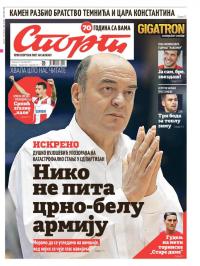 Sport - broj 20776, 22. okt 2015.