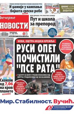 Večernje novosti - broj 4257, 21. mar 2022.