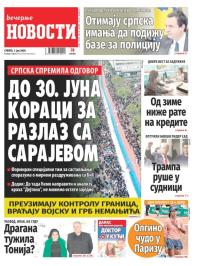 Večernje novosti - broj 5039, 1. jun 2024.