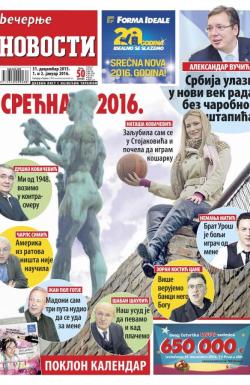 Večernje novosti - broj 1760, 31. dec 2015.