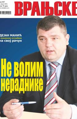 Vranjske - broj 947, 30. apr 2015.