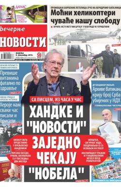 Večernje novosti - broj 3449, 8. dec 2019.