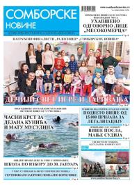 Somborske novine - broj 3735, 23. jan 2026.