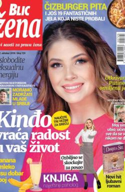 Blic Žena - broj 725, 6. okt 2018.