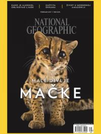 National Geographic - broj 124, 3. feb 2017.