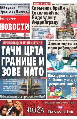 Večernje novosti - broj 3003, 21. jun 2018.