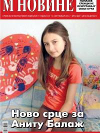 M Novine, Sr. Mitrovica - broj 663, 3. sep 2014.