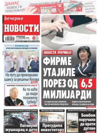 Večernje novosti - broj 3077, 3. sep 2018.