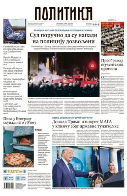 Politika - broj 40089, 15. jul 2025.