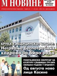 M Novine, Sr. Mitrovica - broj 704, 17. jun 2015.