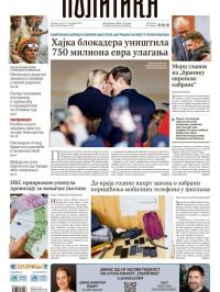 Politika - broj 40243, 17. dec 2025.