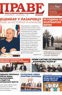 Prave novine, Lazarevac - broj 86, 13. dec 2013.