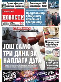Večernje novosti - broj 1934, 28. jun 2016.