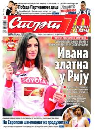 Sport - broj 20723, 30. avg 2015.