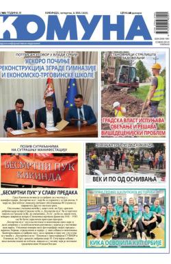 Komuna, Kikinda - broj 103, 8. maj 2025.