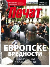 Pečat - broj 490, 6. okt 2017.