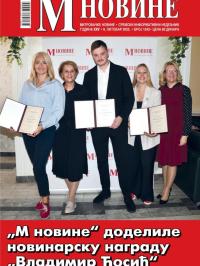 M Novine, Sr. Mitrovica - broj 1242, 8. okt 2025.