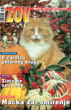 Zov - broj 763, 18. okt 2013.