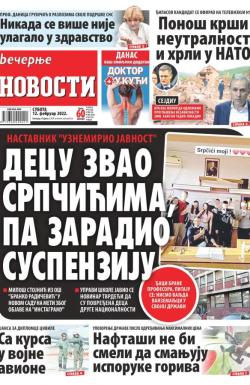 Večernje novosti - broj 4221, 12. feb 2022.
