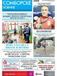 Somborske novine - broj 3514, 29. okt 2021.