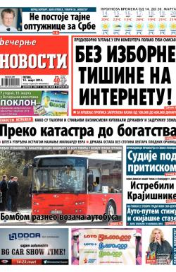 Večernje novosti - broj 1107, 14. mar 2014.