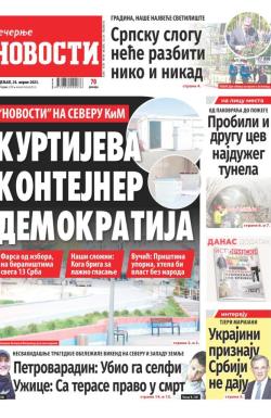 Večernje novosti - broj 4645, 24. apr 2023.