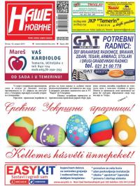 Naše novine, Temerin - broj 265, 14. apr 2017.