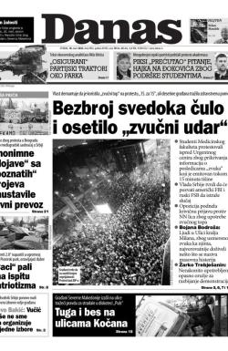 Danas - broj 9865, 18. mar 2025.