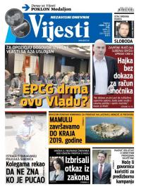 Vijesti - broj 6573, 13. jul 2016.