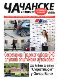 Čačanske novine - broj 833, 21. mar 2023.