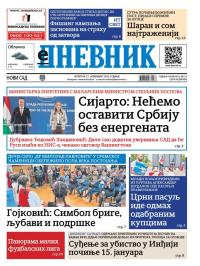 Dnevnik - broj 28272, 27. nov 2025.