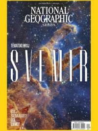 National Geographic - broj 204, 1. okt 2023.