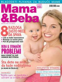Mama & Beba SRB - broj 3, 30. jun 2014.