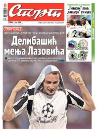 Sport - broj 20.306, 1. jul 2014.