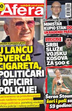 Afera - broj 177, 12. jul 2017.